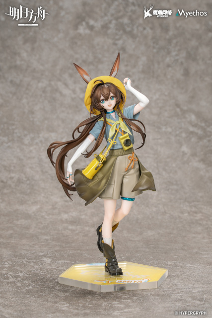 Myethos Gift+ Series Arknights Amiya Leisurely Wilderness Ver. 1/8 Scale Figure