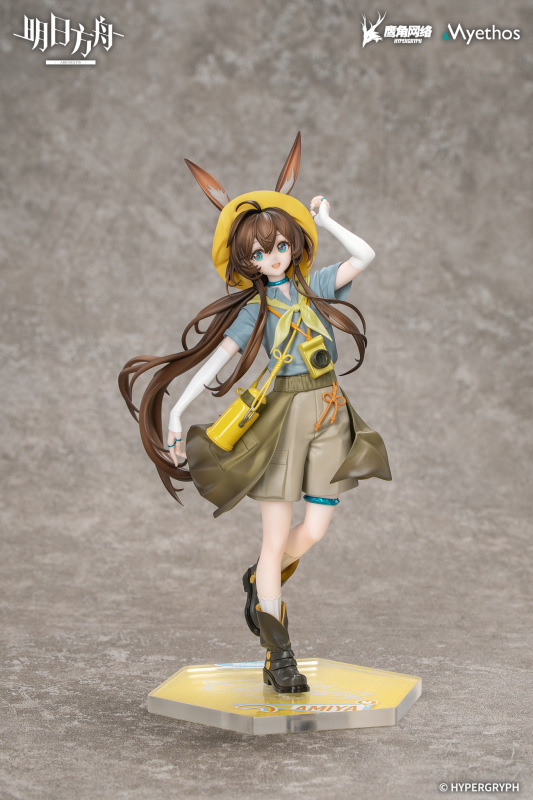 Myethos Gift+ Series Arknights Amiya Leisurely Wilderness Ver. 1/8 Scale Figure