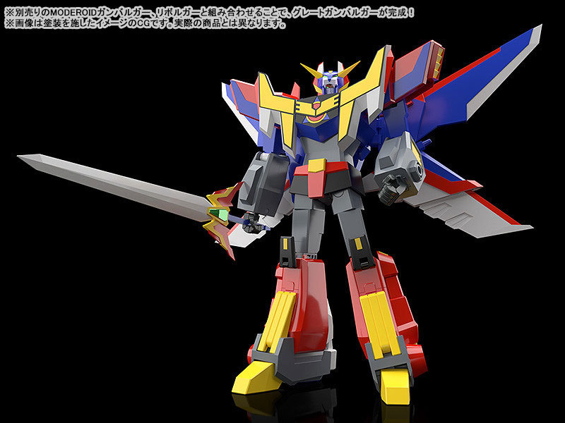 Good Smile Company GSC MODEROID Genki Bakuhatsu Ganbaruger Gekiryuger Plastic Model