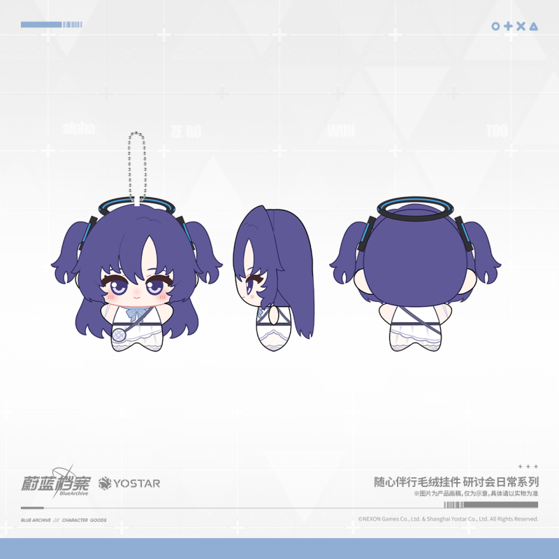YOSTAR Blue Archive Go Along With You Plush Charm Seminar Daily Series