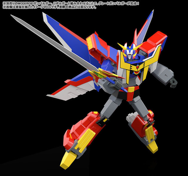 Good Smile Company GSC MODEROID Genki Bakuhatsu Ganbaruger Gekiryuger Plastic Model