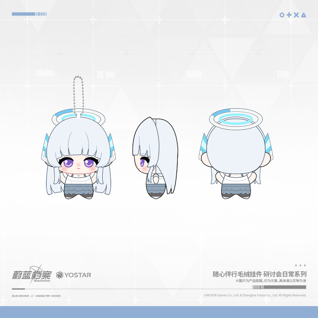 YOSTAR Blue Archive Go Along With You Plush Charm Seminar Daily Series
