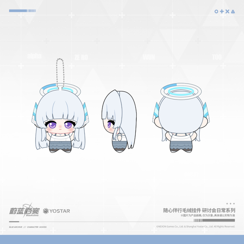 YOSTAR Blue Archive Go Along With You Plush Charm Seminar Daily Series