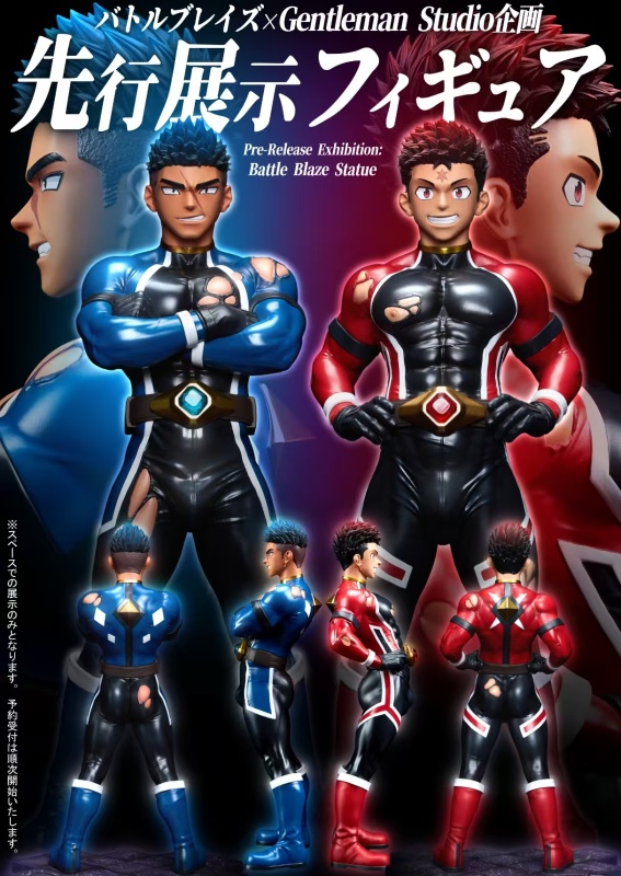 Gentleman Tomoki Akaishi & Yuya Aoshima 1/6 Figure Limited Set