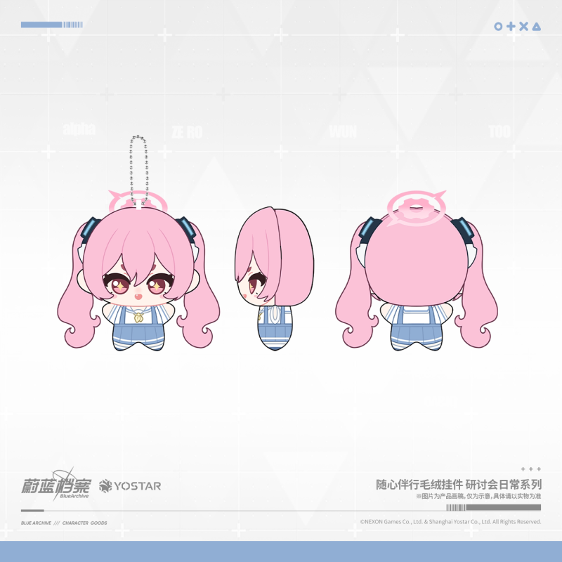 YOSTAR Blue Archive Go Along With You Plush Charm Seminar Daily Series