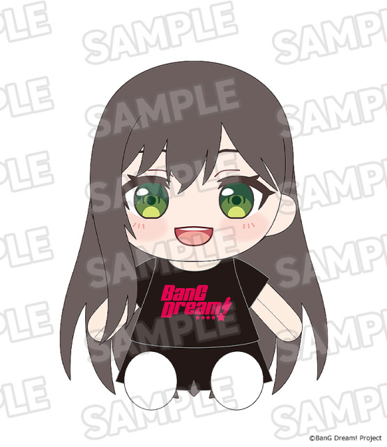 Good Smile Company GSC BanG Dream PoppinParty Dress Up Plushie