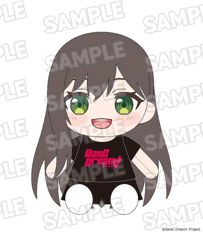 Good Smile Company GSC BanG Dream PoppinParty Dress Up Plushie