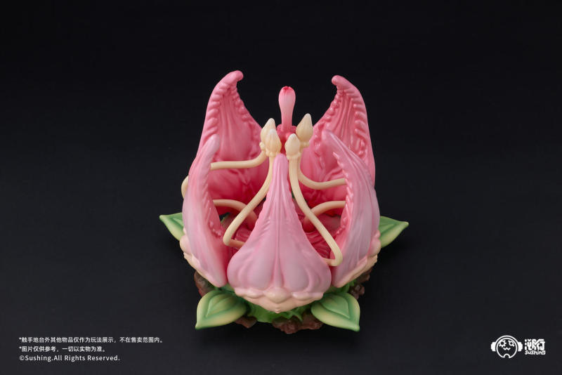 Sushing Articulated Base Series UBC-087 1/12 Scale Figure (Bonus)