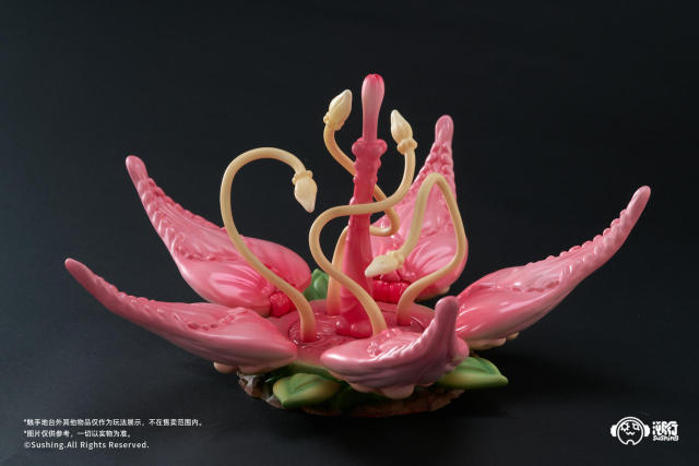 Sushing Articulated Base Series UBC-087 1/12 Scale Figure (Bonus)