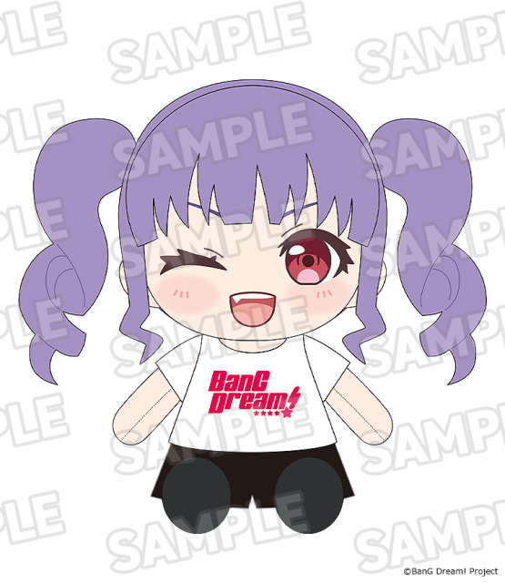 Good Smile Company GSC BanG Dream PoppinParty Dress Up Plushie2