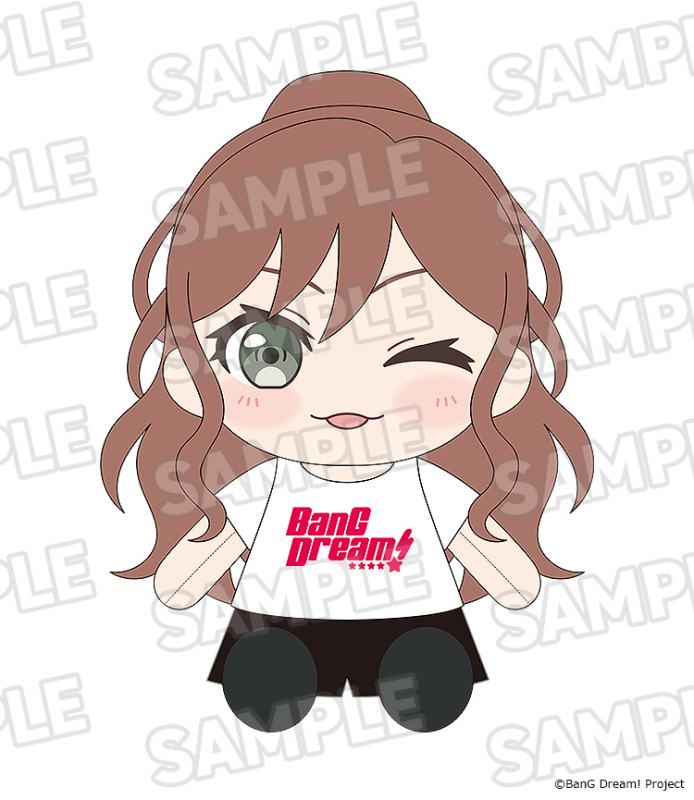 Good Smile Company GSC BanG Dream PoppinParty Dress Up Plushie2