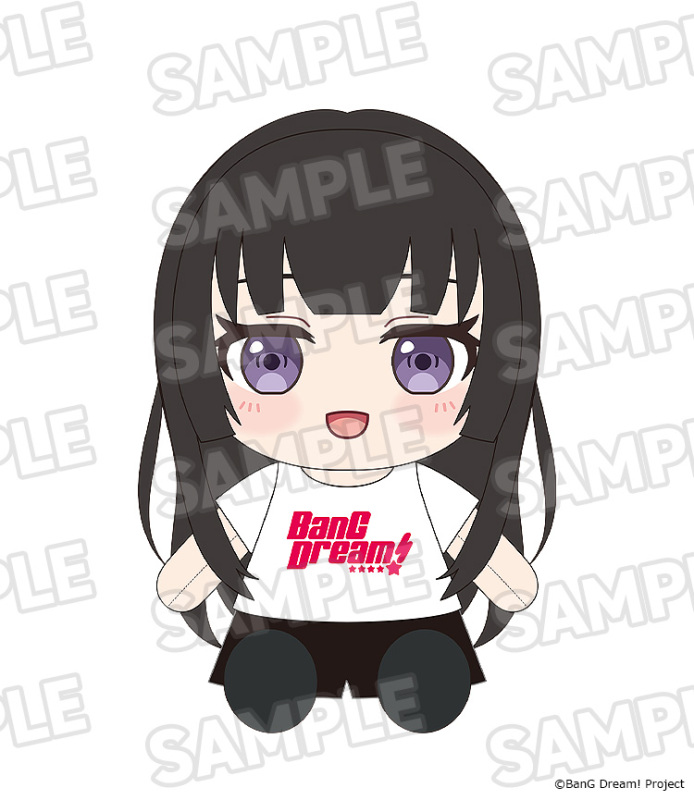 Good Smile Company GSC BanG Dream PoppinParty Dress Up Plushie2