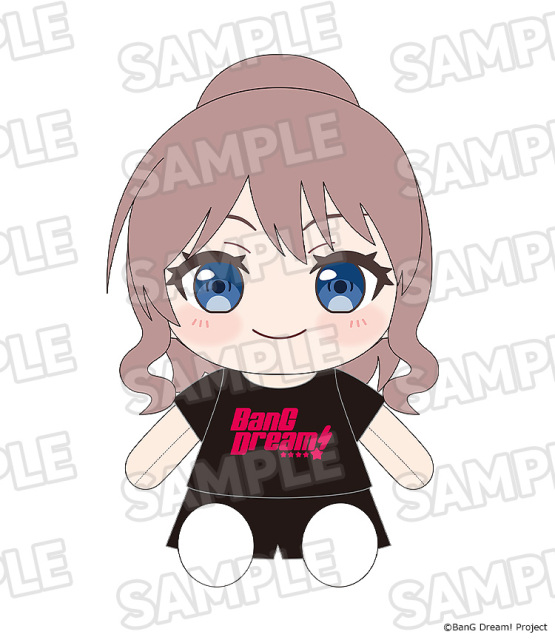 Good Smile Company GSC BanG Dream PoppinParty Dress Up Plushie