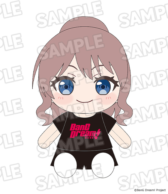 Good Smile Company GSC BanG Dream PoppinParty Dress Up Plushie