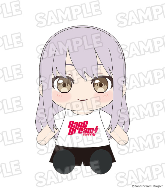Good Smile Company GSC BanG Dream PoppinParty Dress Up Plushie2