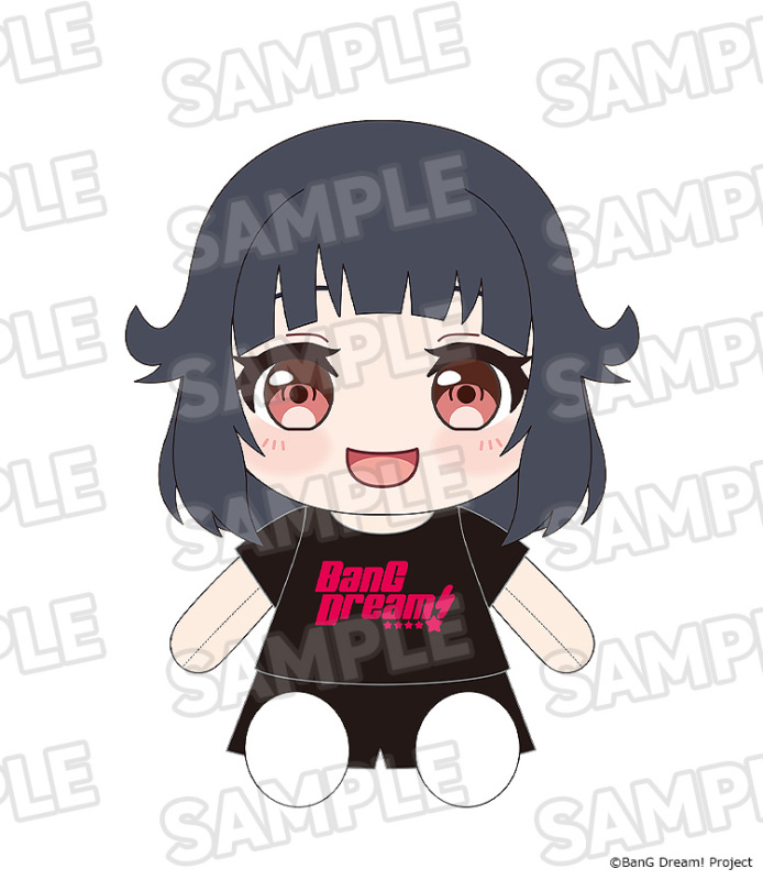 Good Smile Company GSC BanG Dream PoppinParty Dress Up Plushie
