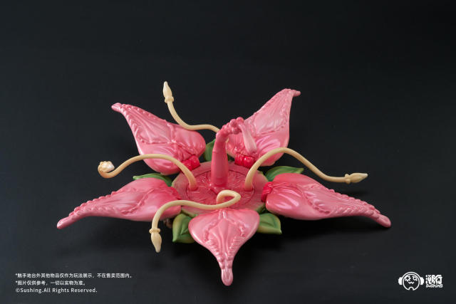 Sushing Articulated Base Series UBC-087 1/12 Scale Figure (Bonus)