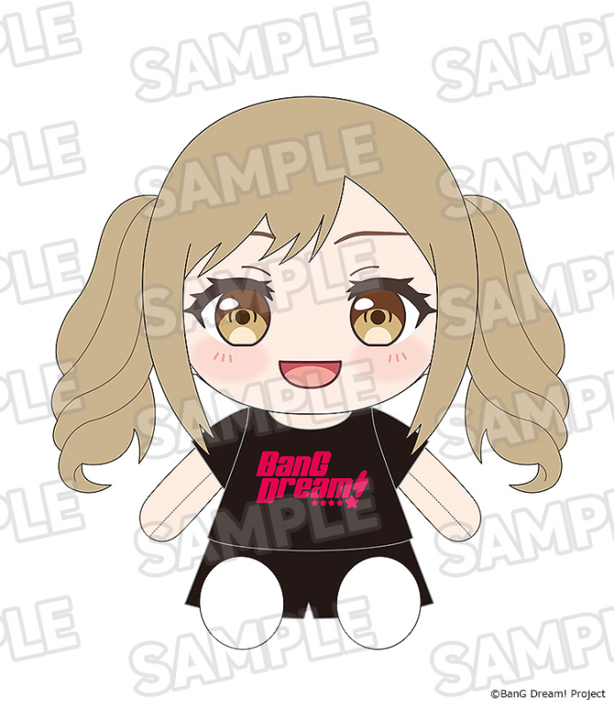 Good Smile Company GSC BanG Dream PoppinParty Dress Up Plushie2