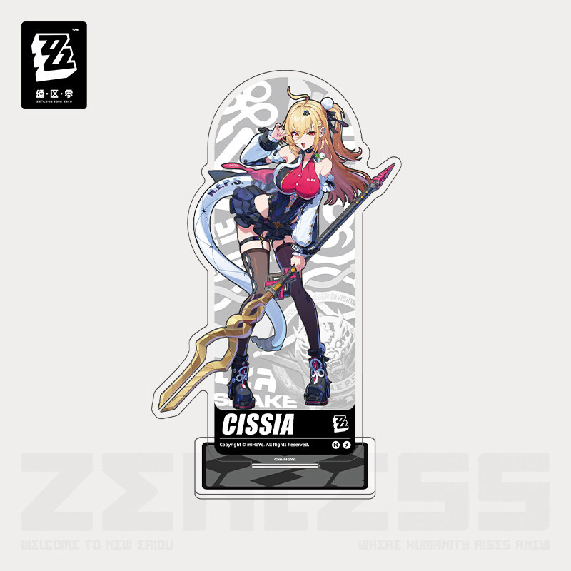miHoYo Zenless Zone Zero Standing Picture Series Acrylic Stand Metropolis Order Division Cissia