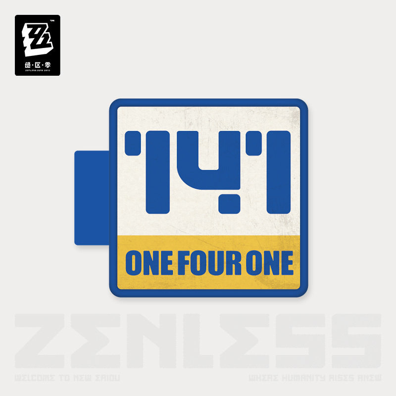 miHoYo Zenless Zone Zero Magnetic Shop Sign Fridge Magnet