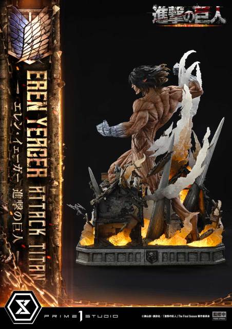 Prime 1 Studio Ultimate Diorama Masterline Attack on Titan Eren Yeager Attack Titan UDMAOT02 UDMAOT02S