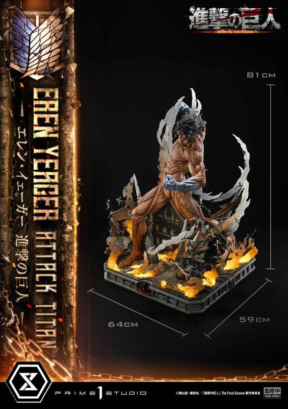 Prime 1 Studio Ultimate Diorama Masterline Attack on Titan Eren Yeager Attack Titan UDMAOT02 UDMAOT02S