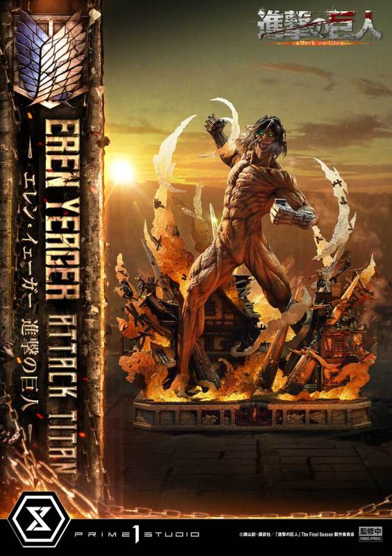 Prime 1 Studio Ultimate Diorama Masterline Attack on Titan Eren Yeager Attack Titan UDMAOT02 UDMAOT02S