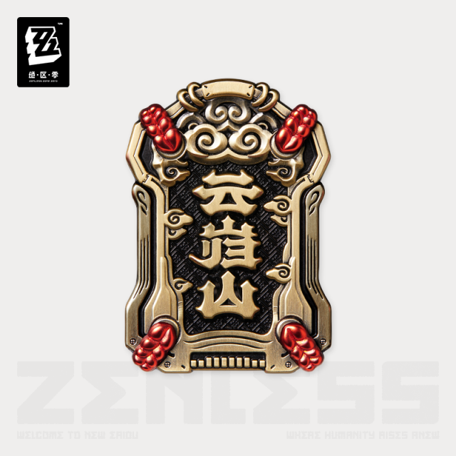 miHoYo Zenless Zone Zero Faction Series Metal Badge