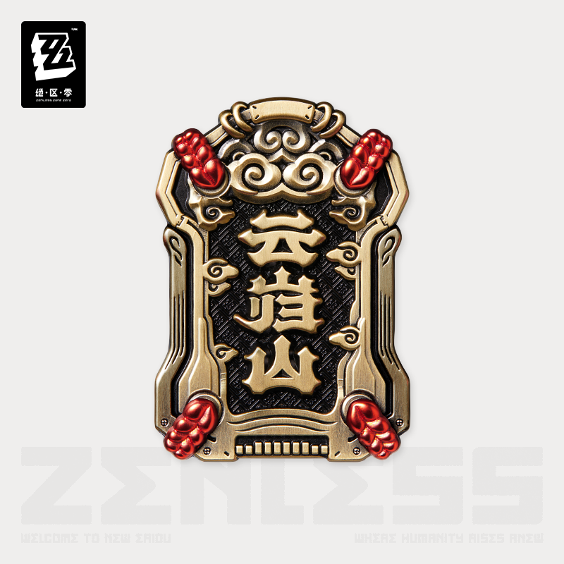 miHoYo Zenless Zone Zero Faction Series Metal Badge