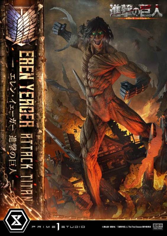 Prime 1 Studio Ultimate Diorama Masterline Attack on Titan Eren Yeager Attack Titan UDMAOT02 UDMAOT02S