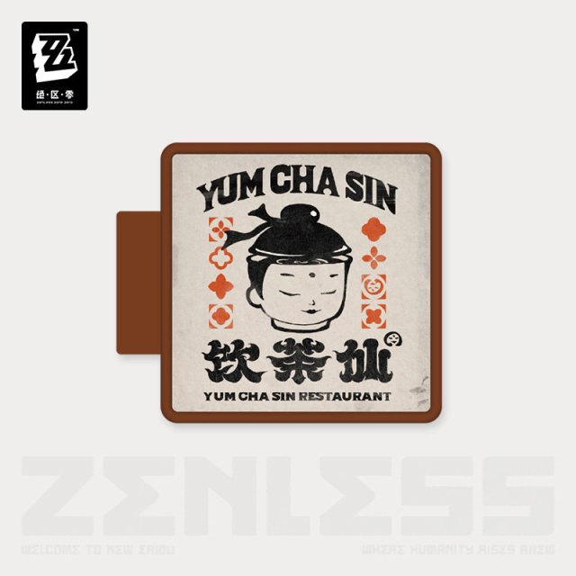 miHoYo Zenless Zone Zero Magnetic Shop Sign Fridge Magnet