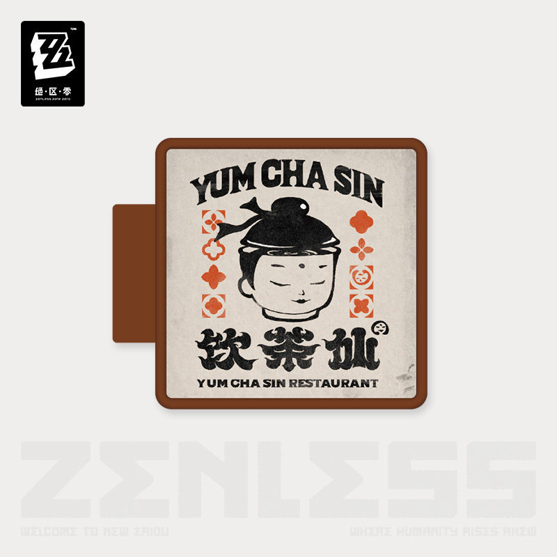 miHoYo Zenless Zone Zero Magnetic Shop Sign Fridge Magnet