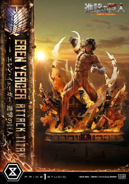 Prime 1 Studio Ultimate Diorama Masterline Attack on Titan Eren Yeager Attack Titan UDMAOT02 UDMAOT02S