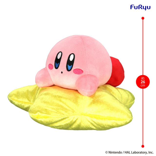FURYU Kirby Star Plush