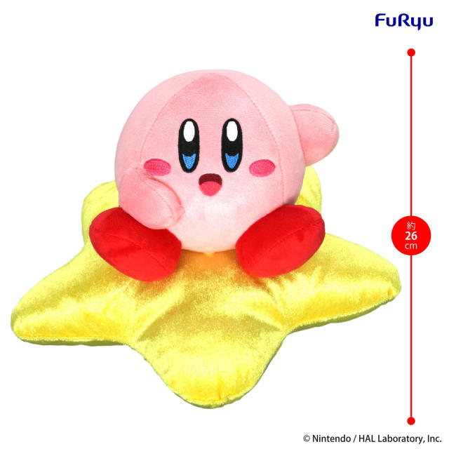 FURYU Kirby Star Plush