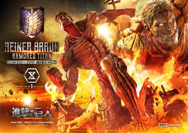 Prime 1 Studio Ultimate Diorama Masterline Attack on Titan Reiner Braun Armored Titan UDMAOT03 UDMAOT03S