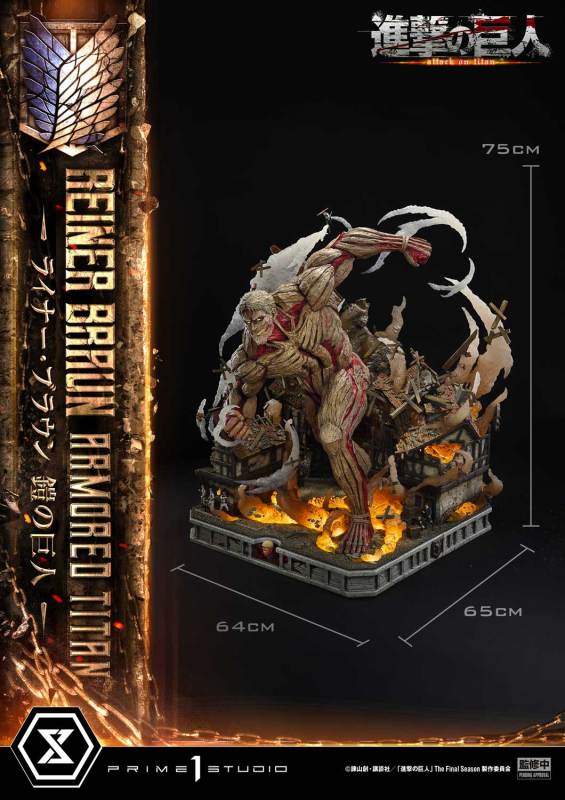 Prime 1 Studio Ultimate Diorama Masterline Attack on Titan Reiner Braun Armored Titan UDMAOT03 UDMAOT03S