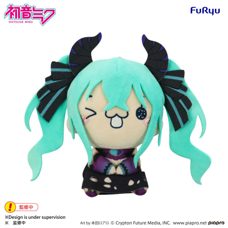 FURYU Hatsune Miku MOCHIPICO Plush