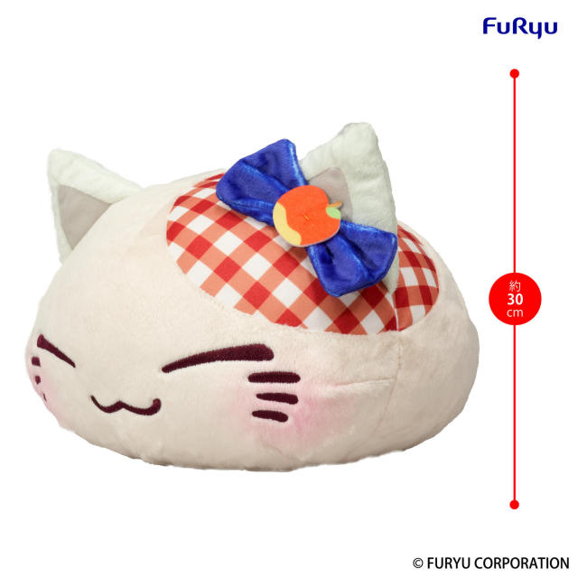 FURYU Nemuneko Cat Fruit Big Plush