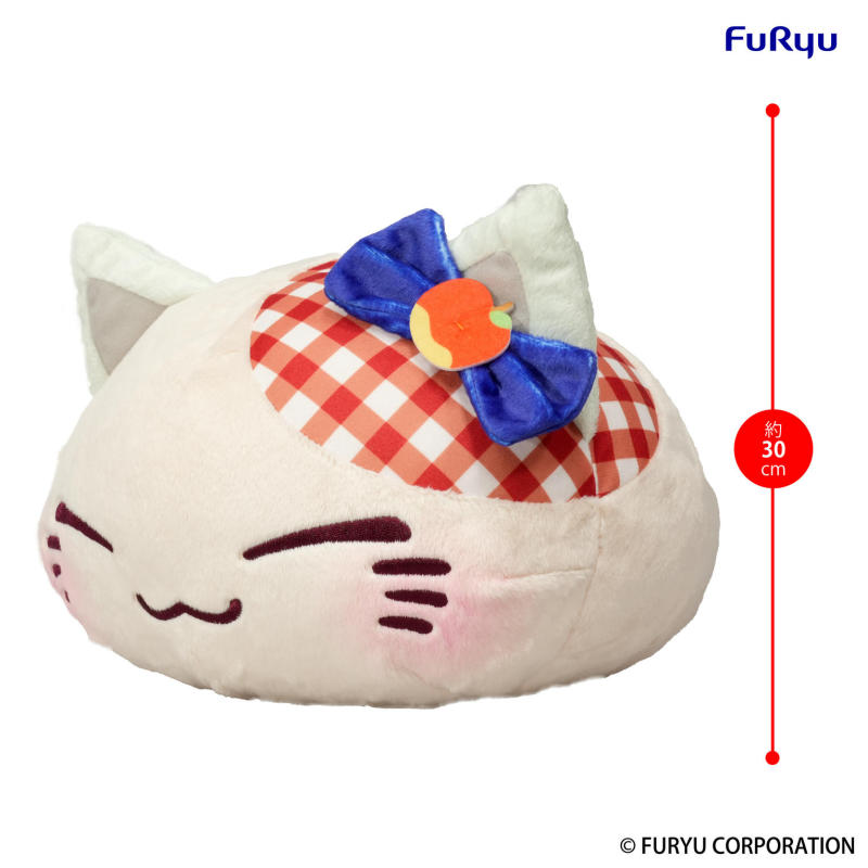 FURYU Nemuneko Cat Fruit Big Plush