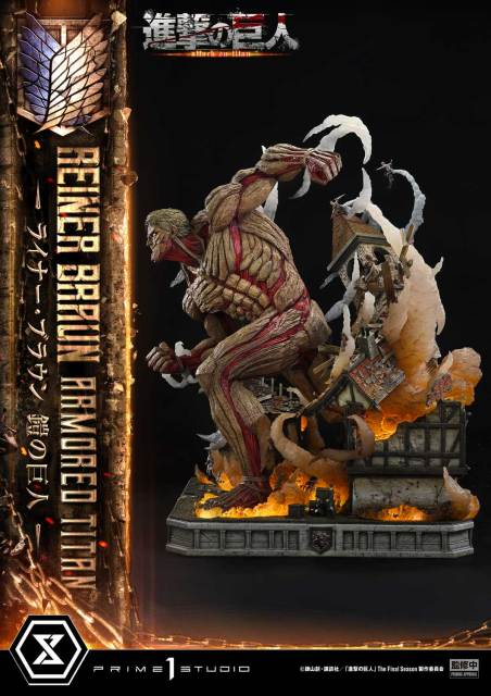 Prime 1 Studio Ultimate Diorama Masterline Attack on Titan Reiner Braun Armored Titan UDMAOT03 UDMAOT03S