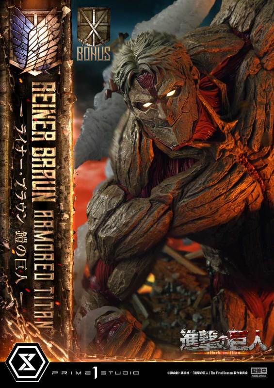 Prime 1 Studio Ultimate Diorama Masterline Attack on Titan Reiner Braun Armored Titan UDMAOT03 UDMAOT03S