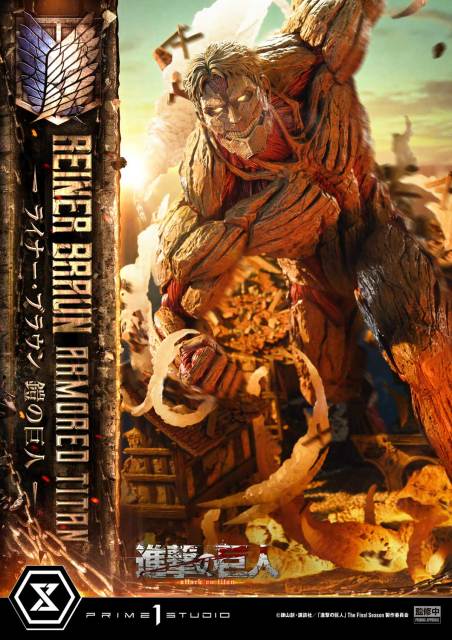 Prime 1 Studio Ultimate Diorama Masterline Attack on Titan Reiner Braun Armored Titan UDMAOT03 UDMAOT03S