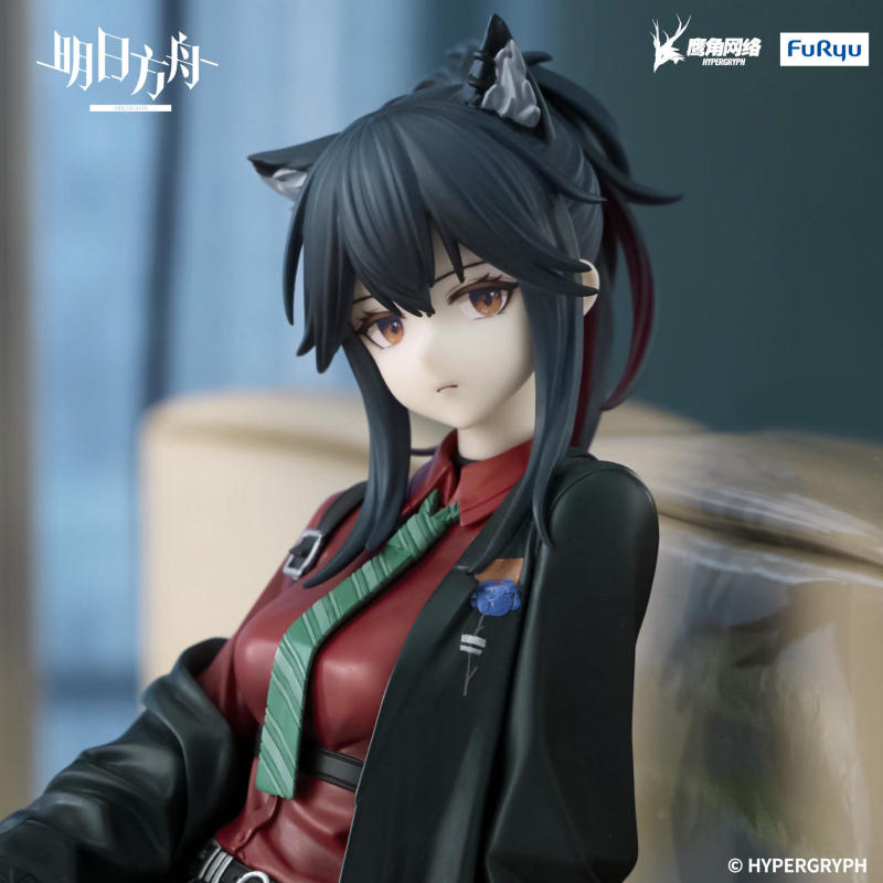 FURYU Arknights Texas Will Ver. Noodle Stopper Figure