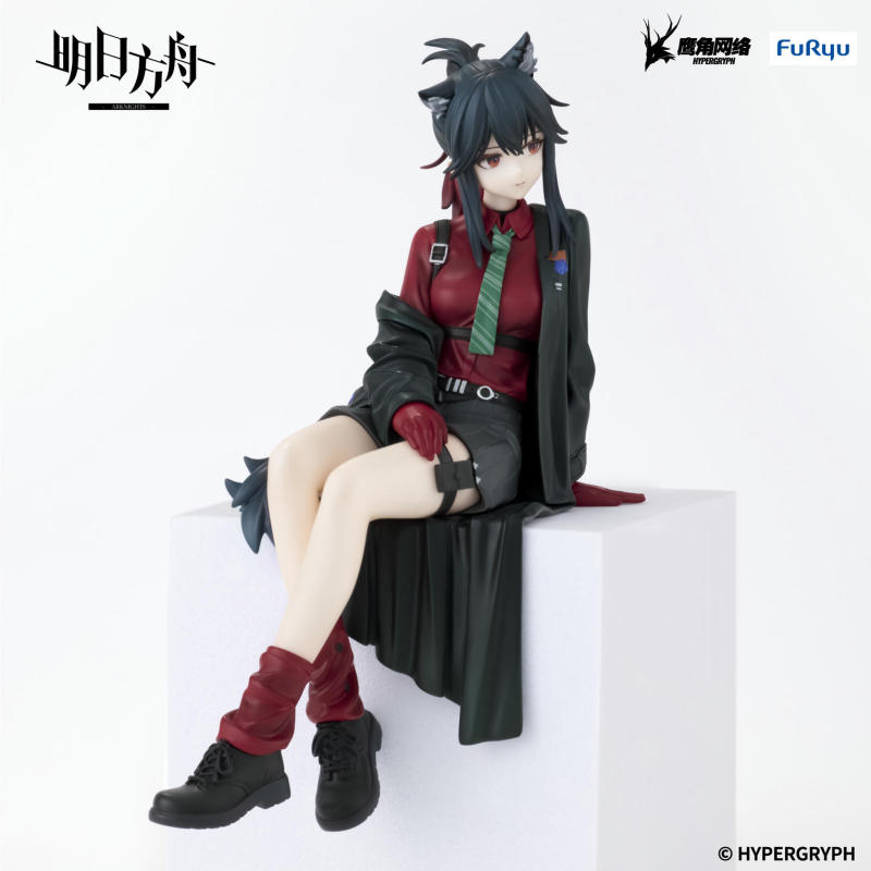 FURYU Arknights Texas Will Ver. Noodle Stopper Figure