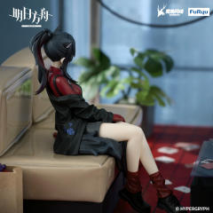 FURYU Arknights Texas Will Ver. Noodle Stopper Figure