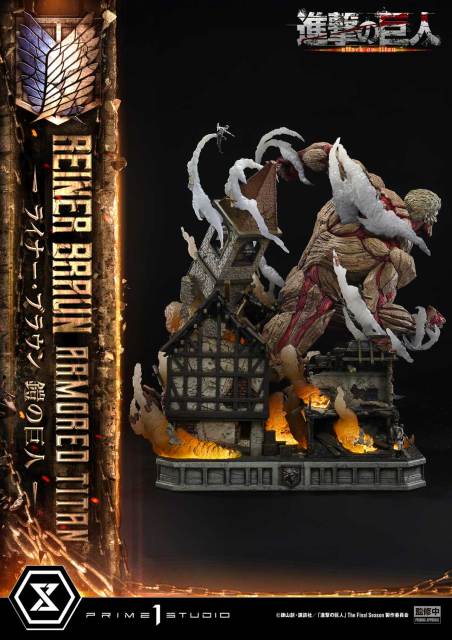 Prime 1 Studio Ultimate Diorama Masterline Attack on Titan Reiner Braun Armored Titan UDMAOT03 UDMAOT03S