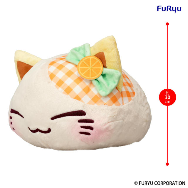 FURYU Nemuneko Cat Fruit Big Plush