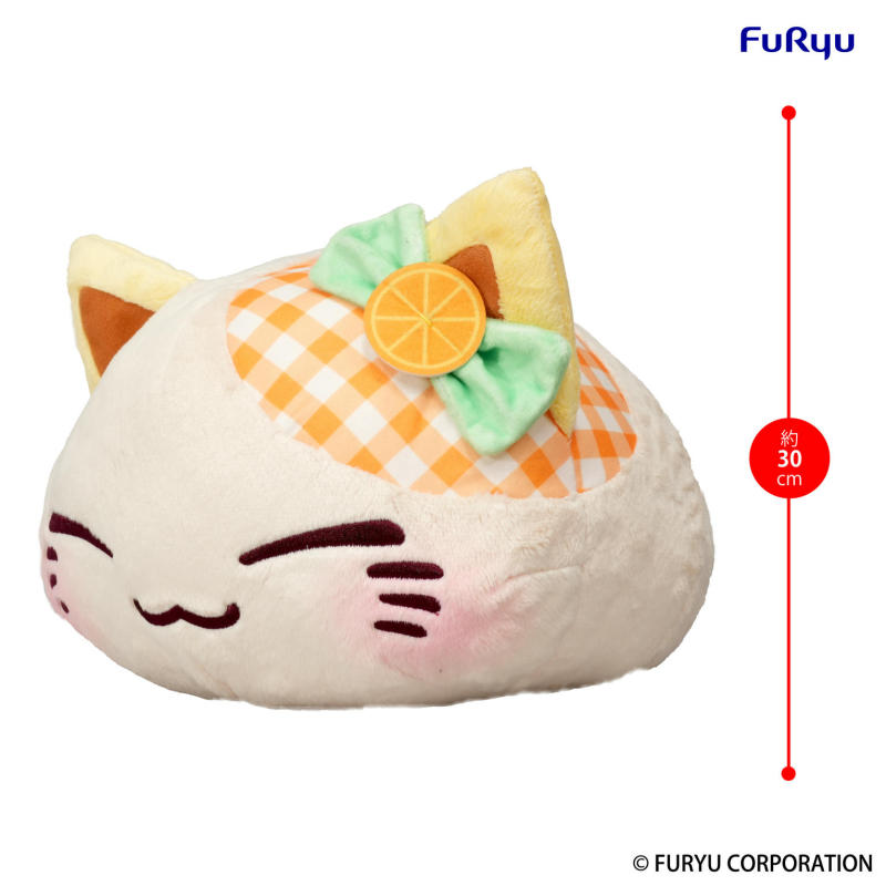 FURYU Nemuneko Cat Fruit Big Plush