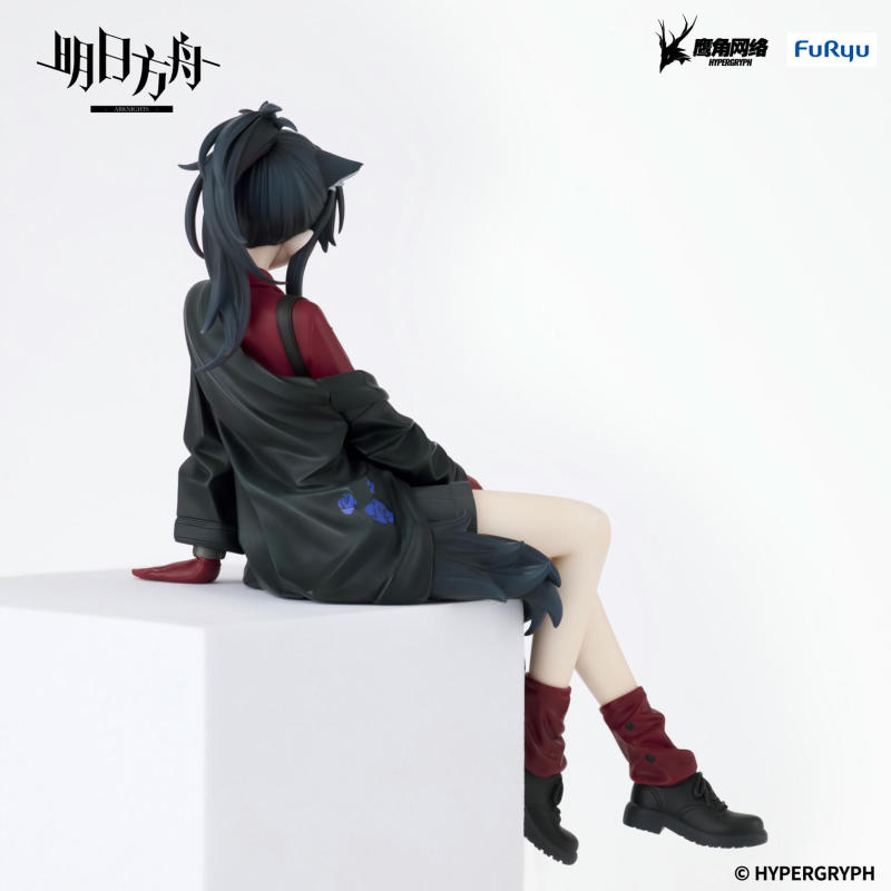 FURYU Arknights Texas Will Ver. Noodle Stopper Figure